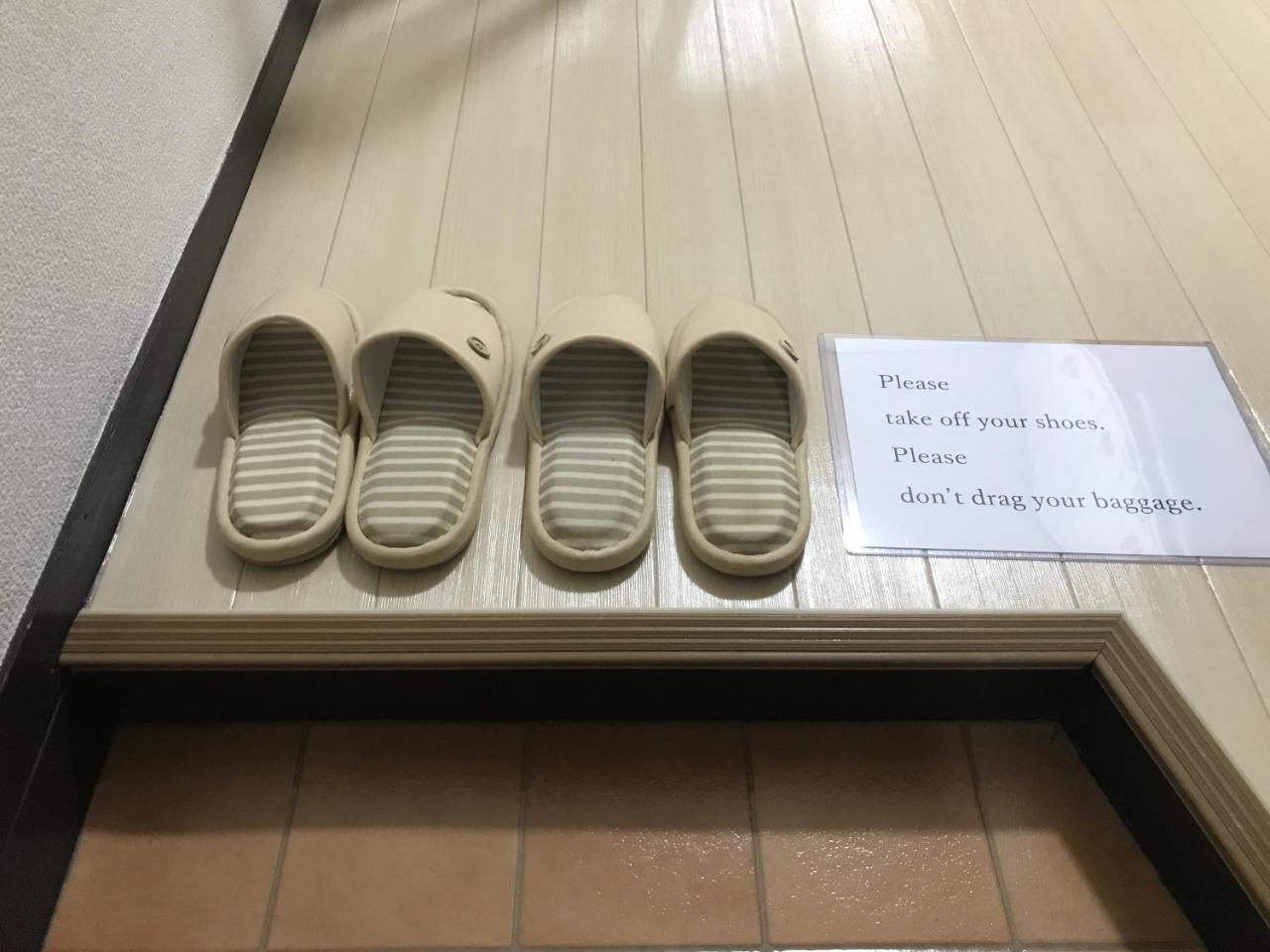 広島市ココステイ　フェリーチェアパートメント エクステリア 写真